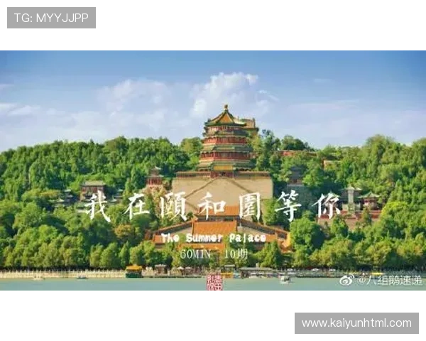 PA真人平台官方合作伙伴名单公布彰显平台行业影响力