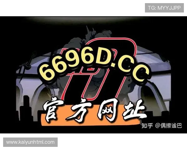开云官方网站入口页面：开云官网入口页面的多设备兼容性与移动端访问指南