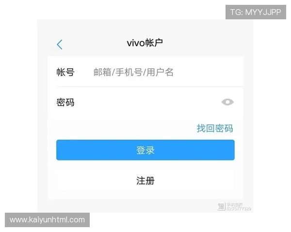 开云手机版会员登录页面常见问题及快速解决方法
