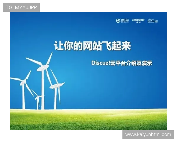 云开在线注册平台：便捷高效的企业注册解决方案推荐