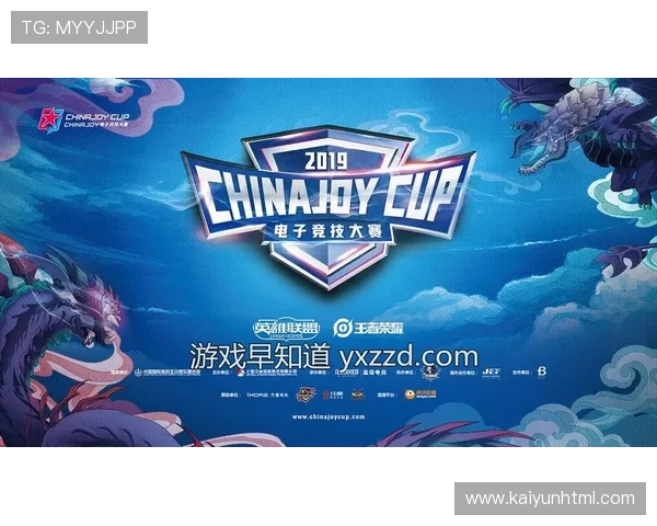 开云下载电竞平台安全可靠,保障你的电竞游戏下载无忧 开云下载电竞平台安全可靠,保障你的电竞游戏下载无忧