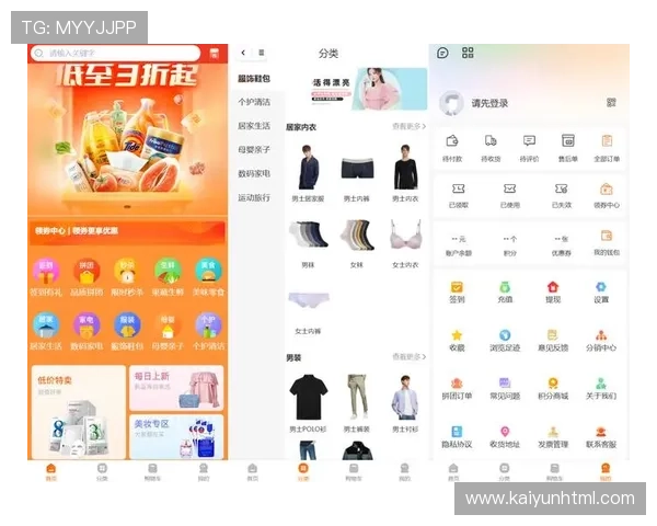 开云体育源码开发环境搭建全流程指导助你快速进入源码开发状态