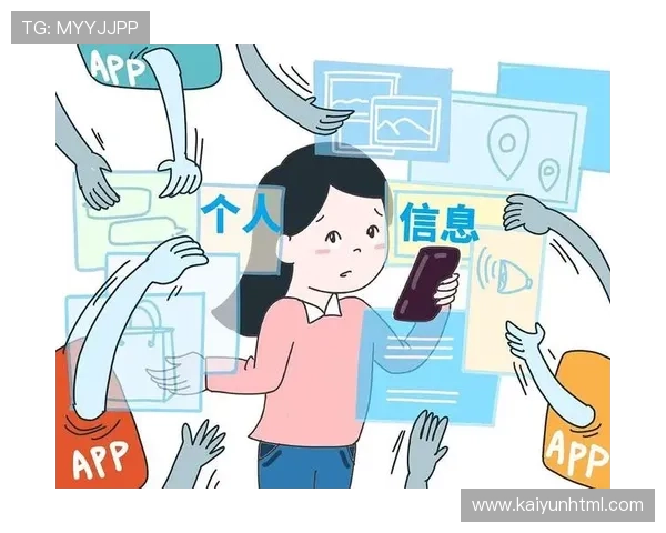 开云手机版APP安全保障措施详解,保障用户个人信息与交易安全的实用建议 开云手机版APP安全保障措施详解,保障用户个人信息与交易安全的实用建议