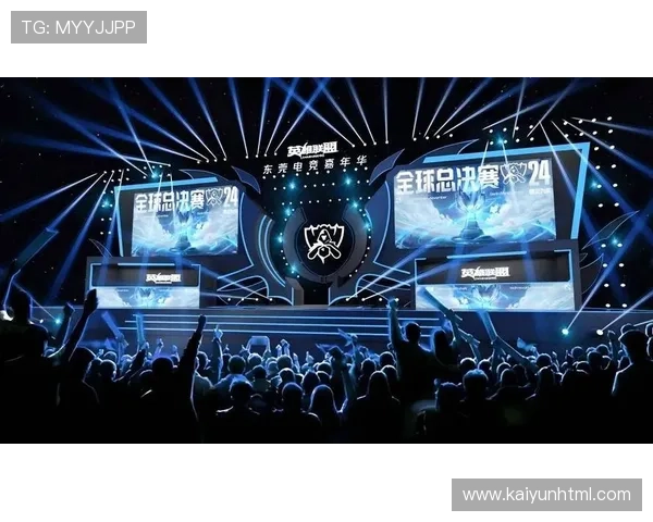 开云电竞：促进电竞与传统体育的融合发展实现多元化合作