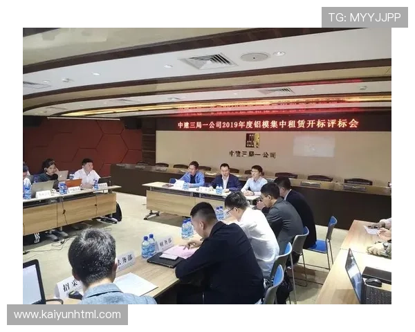 开云集团首页客户服务中心常见问题解答与联系方式 开云集团首页客户服务中心常见问题解答与联系方式