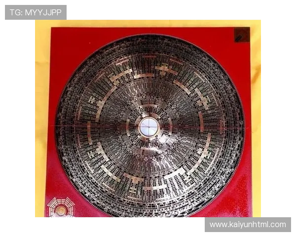 在开运网论坛中学习风水禁忌和注意事项,避免不利影响提升整体运势水平 在开运网论坛中学习风水禁忌和注意事项,避免不利影响提升整体运势水平