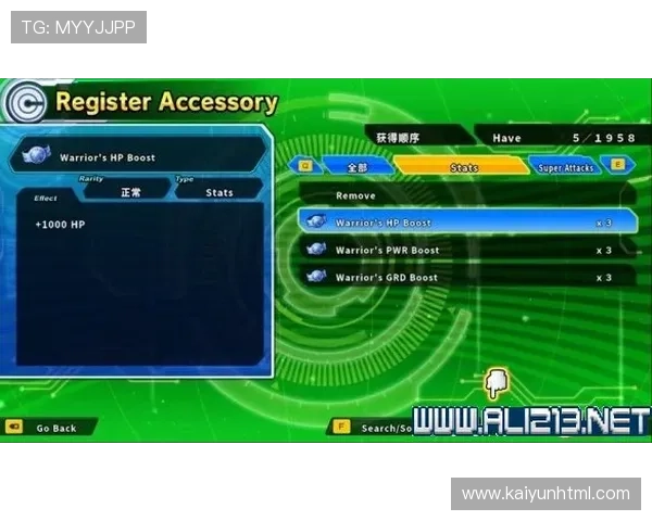 开云KY滚球新手入门指南帮助新玩家快速上手游戏流程与技巧提升