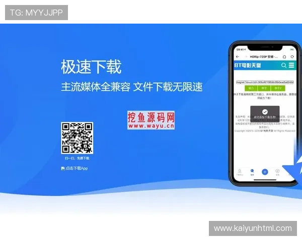 开云体育在线下载详细教程，帮助新手快速掌握注册登录与游戏操作技巧