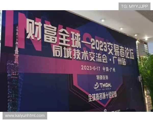 开云公司简介：开云集团的企业使命、价值观及其在全球奢侈品市场的竞争优势