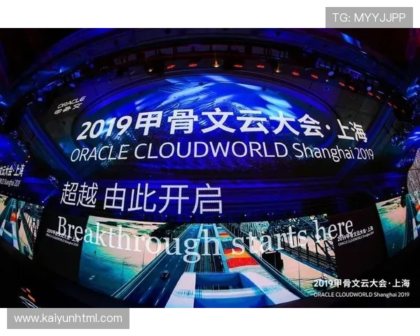 探讨开云体育集团在体育装备与技术研发方面的最新动态 探讨开云体育集团在体育装备与技术研发方面的最新动态