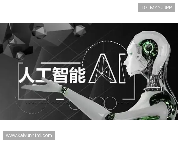 Kaiyun开云平台的最新动态与未来发展趋势，掌握行业前沿技术引领游戏创新潮流