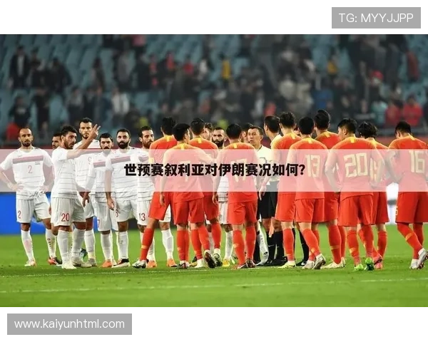 云开体育官方网站首页入口为体育爱好者提供便捷的赛事查询和实时比分服务