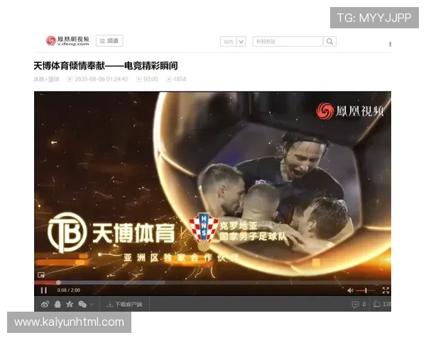 天博体育网上投注常见问题解答，解决用户在使用过程中遇到的各种疑问与困难