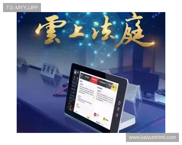 开云官方网站活动常见问题解答，帮助玩家快速了解活动规则与参与方式