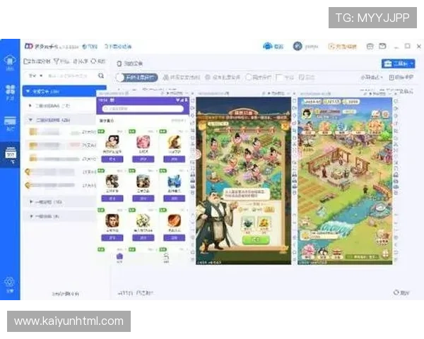 开云手机官网入口客服常见问题解答及操作流程，助你轻松解决游戏中遇到的难题