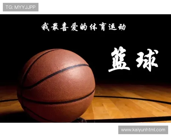 开运体育官方网站多元化体育项目介绍及丰富的赛事活动推荐