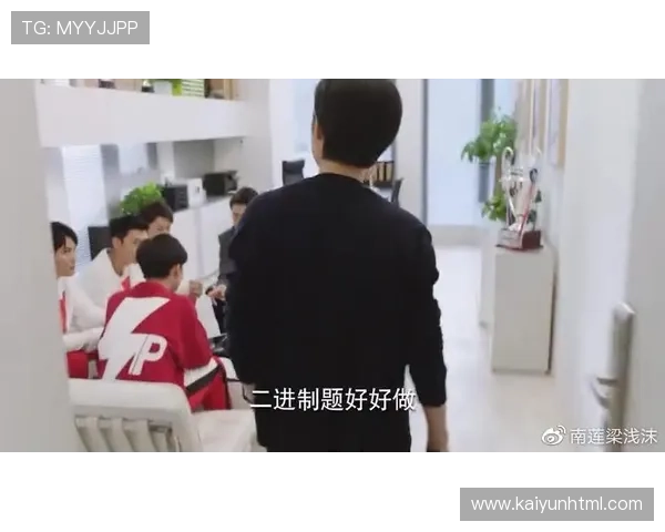 KY体育登录账号忘记密码怎么办？详细步骤教你快速找回账号安全保障