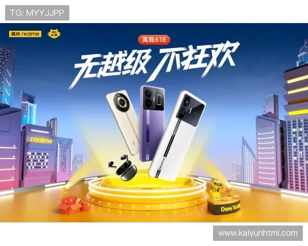 开云Kaiyun电游官网最新优惠活动全面解析助你轻松赢取丰富奖励 开云Kaiyun电游官网最新优惠活动全面解析助你轻松赢取丰富奖励