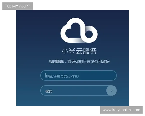 开云官网登录常见问题及解决方案全面指导让你无忧登录体验 开云官网登录常见问题及解决方案全面指导让你无忧登录体验