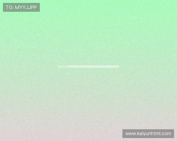 Kaiyun开云官方下载入口及详细操作步骤，助力玩家快速完成游戏安装与账号注册流程